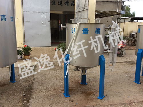 油劑計量槽